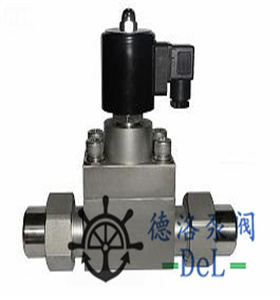 ​超高压电磁阀