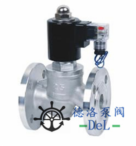 全不锈钢电磁阀