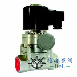 ​带手动功能电磁阀