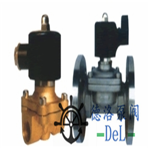 膜片真空电磁阀