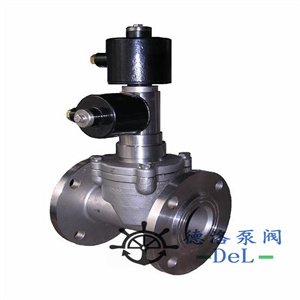 双线圈自保持电磁阀